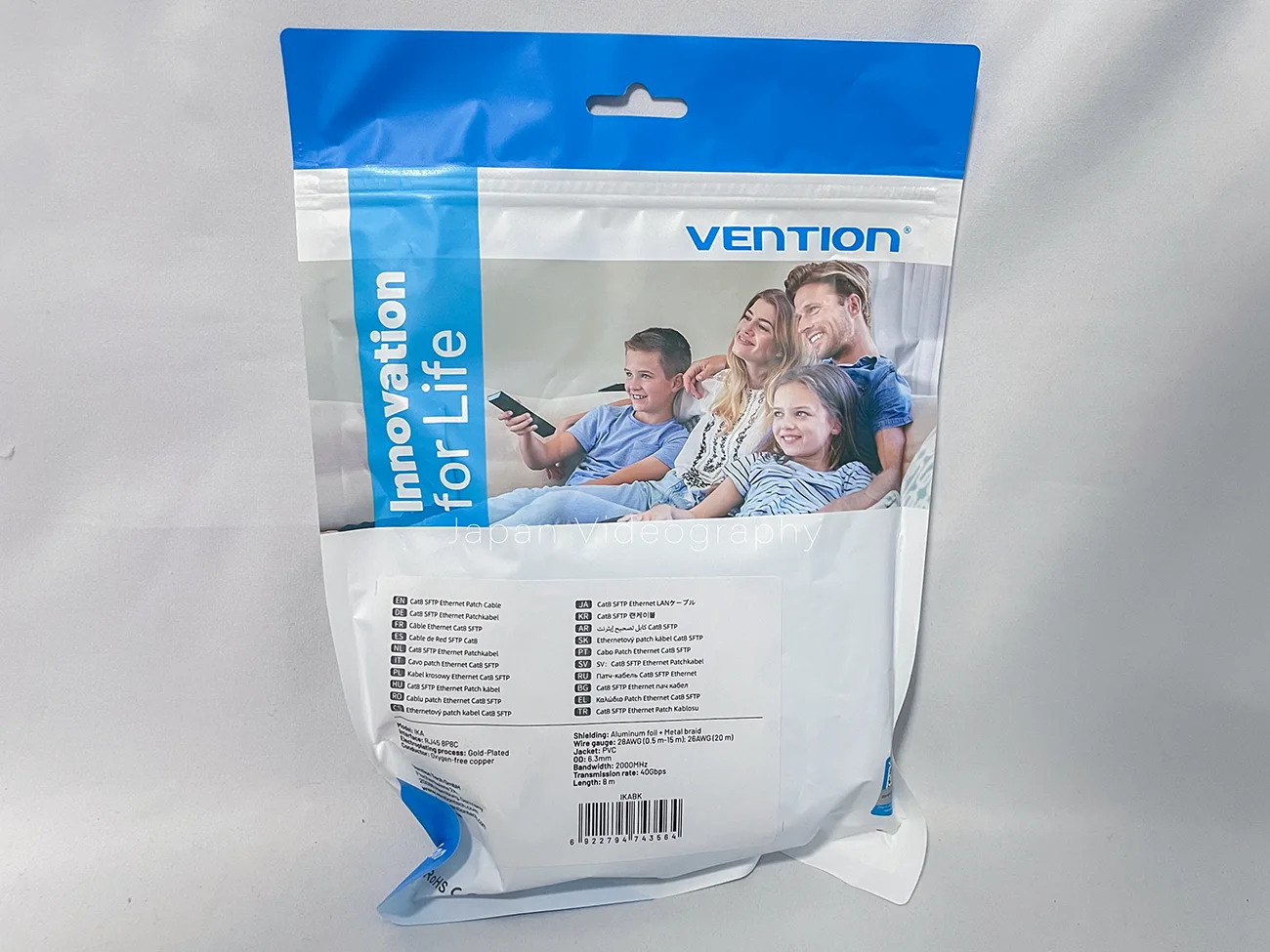 VENTION Cat.8 二重シールド有線Lanケーブルのパッケージ